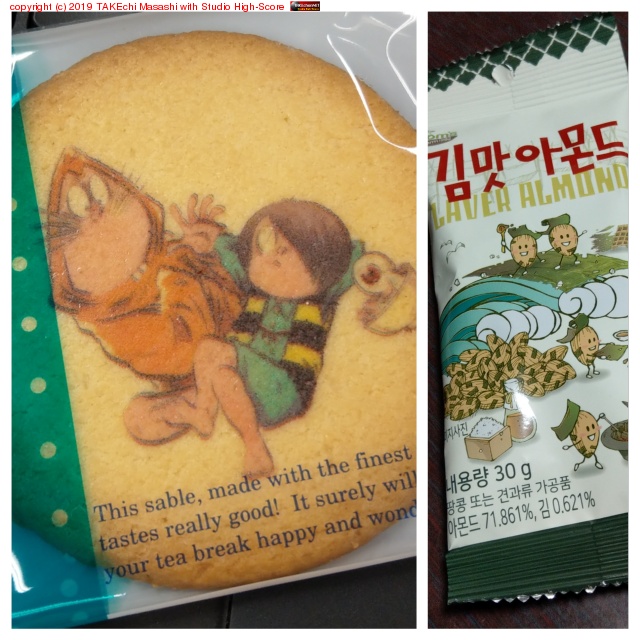 ���ڻ������������꤬�Ȥ�!!