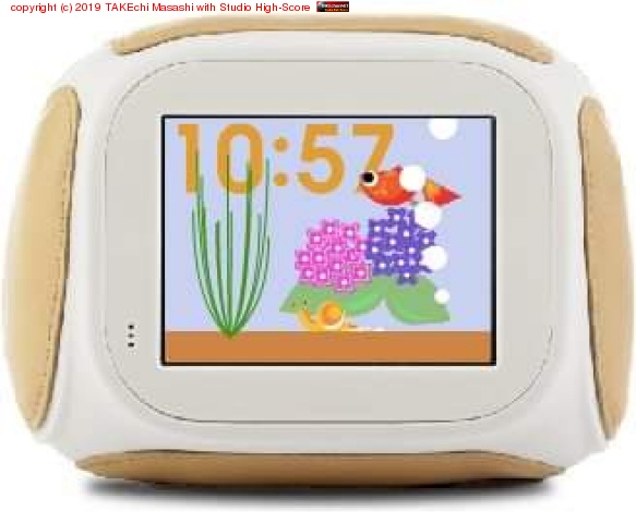 2011ǯ? 8ǯ���Υ����ӡ����󤮤�����β������ФƤ�����10ǯñ�̤�������äƿ��⤷�Ƥ��ʤ�!!