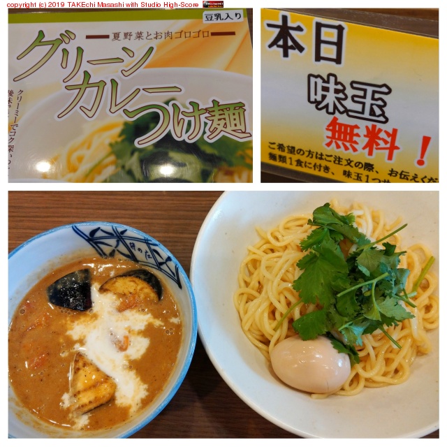 ���꡼�󥫥졼�Ĥ���+̣��̵��