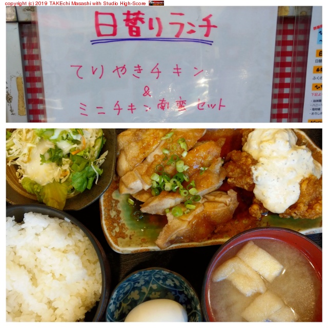 ���˥���!! ���ؤ�����Ƥ�䤭������&�ߥ˥���������! �������ޥ����դ��Ʒܤޤߤ���ʢ! at �Ƥ����Ȥ� �դ���Ļ ���Ķ�Ź https://maps.app.goo.gl/xnvdoWdT4HyfCFF26