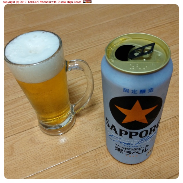 ���åݥ�����٥� �������ȥ�֥�塼 / �����������塼�֤�̵��!! #Beer