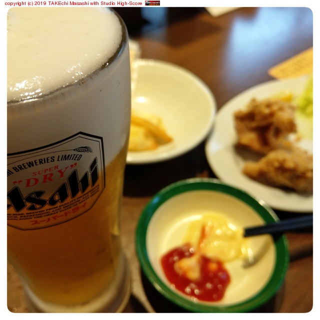 ���饢���ȥ������Ҥȥޥ�͡����ȥ�����åפ� #Beer