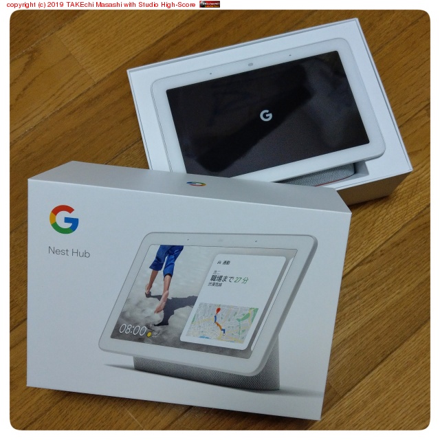 �ͥåȥ��(�饤�ե饤��)�����̤��������ߥ󥰤� Google Nest Hub Ƴ��! OK ���������
