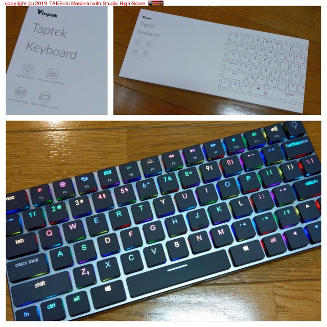 �ᥫ������ѥ��ȤȤ������Ǿ�ưŪ�˥ݥ��äƤ����Τ��Ϥ��Ƥ����Τǳ���������� [�ŵ�] �����򲡤��ȿ���ή���! (���ե�����¿������) ���򤤤��ɷ�� ThinkPad �����ܡ��ɤ����Τ��ʡ� #Vinpok #Taptek #Keyboard