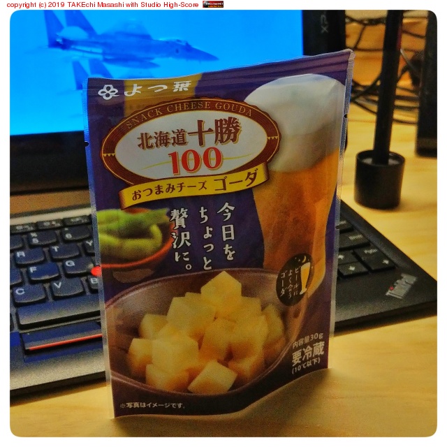 �� (�ں���) ���ߤʤ��顤���������ä������ˡ����Ĥޤߥ����� ���������������ޤ�!! #�����