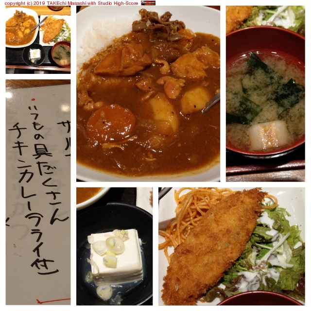 ���˥���!! *���Ĥ��* �������������󥫥졼(�ե饤��)�֥饤��������ˤ��ޤ���?�פäƽ���ͤ���ʢ!! at �Ȥꤷ�� https://maps.app.goo.gl/RELSeJAyBNJG5DhY7