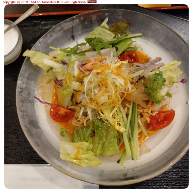 ���˥���!! ��䤷ô���͡�����ޤ�ɤ��ʤ��ä� (���������̤���̣�����Τ�) ����äȻ�ǰ�Ǥ���ʢ!! at ��̡�� https://maps.app.goo.gl/1dGvLd2ziaXNAbqXA