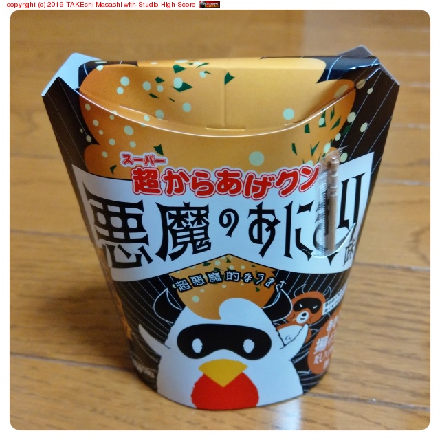 Ķ���餢������ ����Τ��ˤ���̣ #����������������