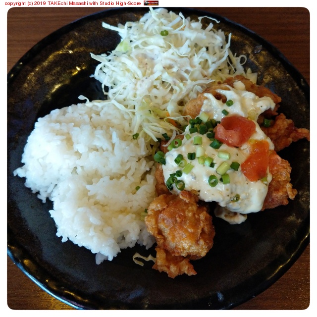 ���˥���!! �����Ȥ����������륿���Ω�Ǝ� at �ޥ�ƥ��� ���Ķ�Ź https://maps.app.goo.gl/X6teqSEZJ9fgQdQV7