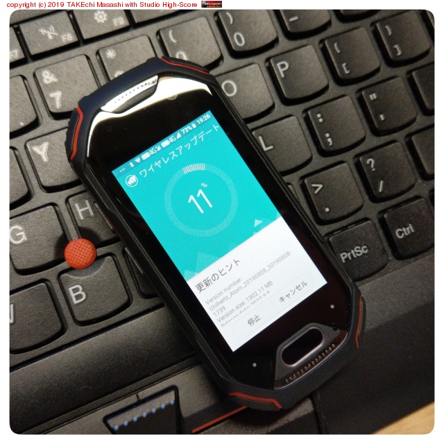 Android 9 ���褿��!! #Unihertz #Atom