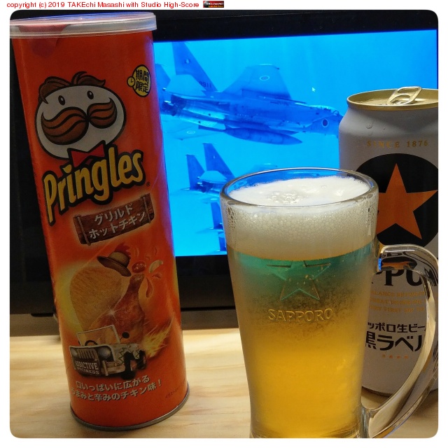 �ӡ���ȥݥƥ�!! �����빹�����Х󥶥�!