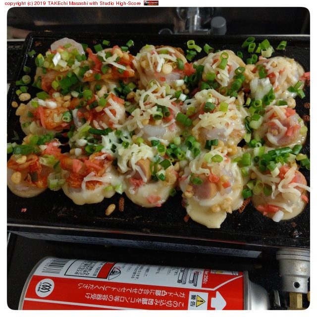 ī���餿���Ƥ��ѡ��ƥ�����������̵���ʤä��Τǥƥ��ȡ��Ƥ���