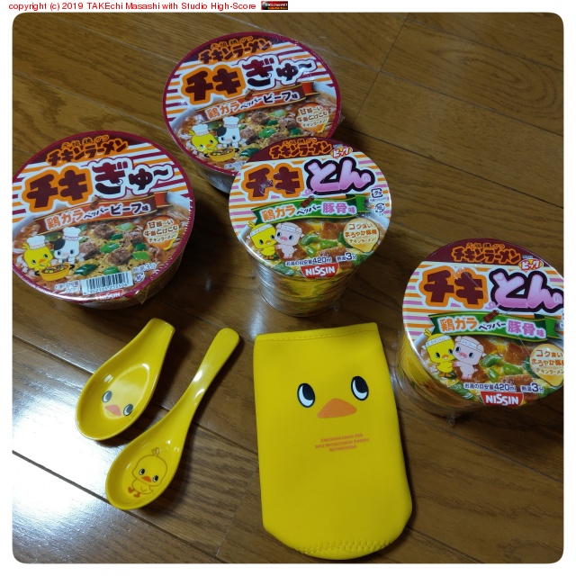 �Ҥ褳����󥰥å��ߤ����˥��֥󥤥�֥�ȥե��ߥޤǥ顼�����㤤���롣 #������顼���