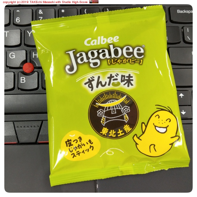 ���Ĥ⤪�ڻ����꤬�Ȥ�!! �����̣���㤬�ӡ� #UD���ʽ���