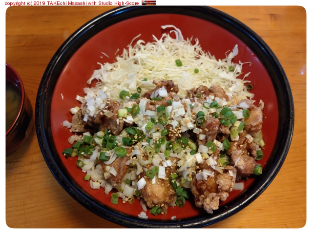 ��������! ���˥���!!�������Τ�����������Է�Ч at ���ä��礦 ���ں�Ź https://maps.app.goo.gl/WYYt7MnxkCgj4WpJA