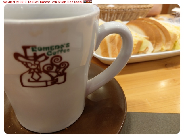 ������ǥ⡼�˥󥰡��ܤ��ɤ�ÿ�롣