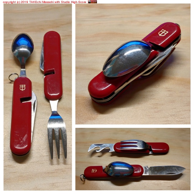 �ե������ȥ��ס��󤬥ᥤ��ǽ�ν����ʥ��ա��ޥȥ�硼�����ʥ���ߤδ���������ϲ���Ƥ��ΤϤ⤦30ǯ����? �ʥ��դϤȤ⤫�����ڤ����ȴ���⺣�����פ���͡�