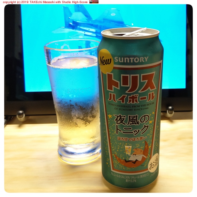 �ȥꥹ �ϥ��ܡ��� �����Υȥ˥å�