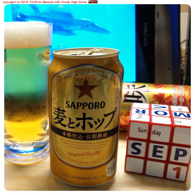 ���ȥۥåפΥǥ������Ѥ�ä�!!