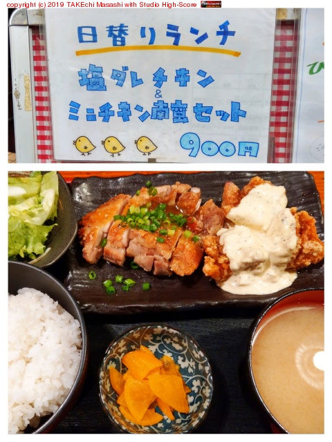 ���˥���! �������դ��ʤ��ʤä�? at �Ƥ����Ȥ� �դ���Ļ ���Ķ�Ź https://maps.app.goo.gl/ZGujpZsNgJCxZXk4A