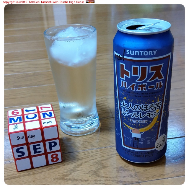 �ȥꥹ�ϥ��ܡ��� ��ͤΤۤ���ԡ������ ���ä���ӥ���