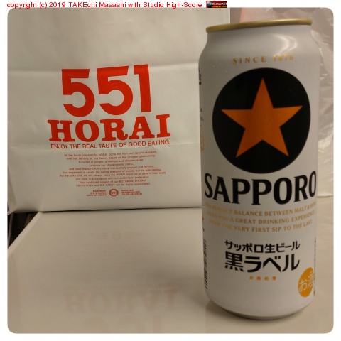 �ڤޤ���ä�(��²�ؤΤ��ڻ�)������衼!! #551