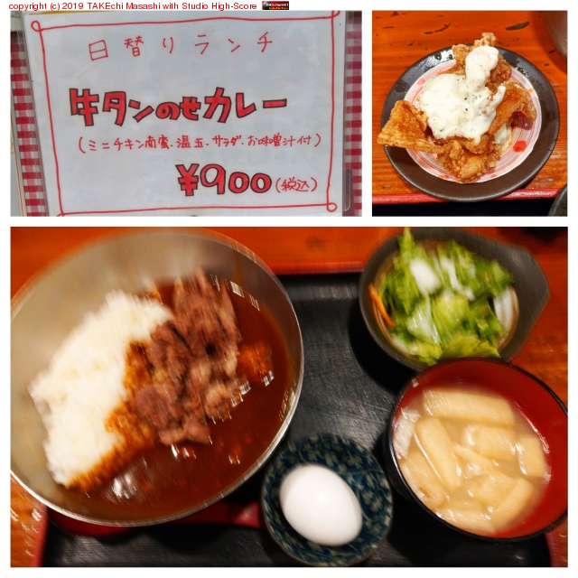 ������Τ����졼(�ߥ˥��������ڡ����̡��������̣�����դ�)���졼�������OK! �⤦�����㤫�ä���2�������ڥ��졼3���ܤϥ��ޥ��ǡĤ���������1�դ���ʢ��­ at �դ���Ļ https://maps.app.goo.gl/ZGujpZsNgJCxZXk4A