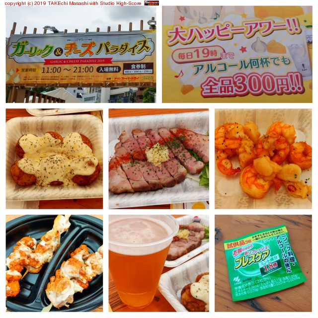 ������å����������ѥ������