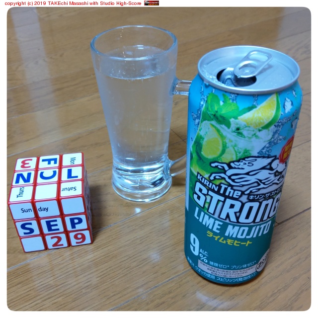 ����󡦥������ȥ��� �饤���ҡ���