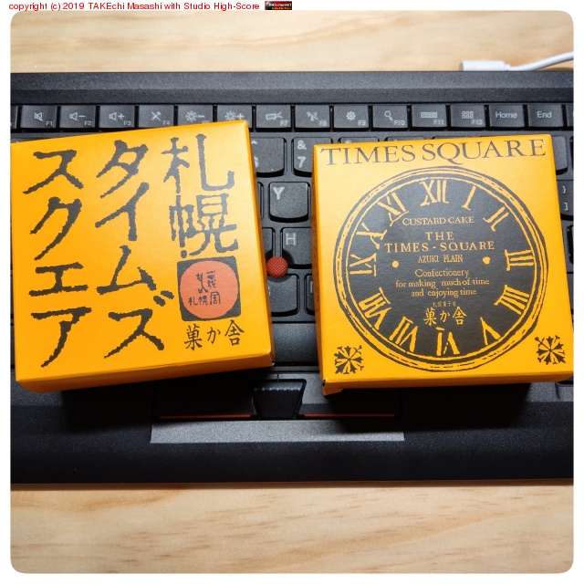 ��̣�����ڤ줿����(����?)���褫�ä���ɤ����Ĥȡ����������������꤬�Ȥ�! ���������ޤ�!