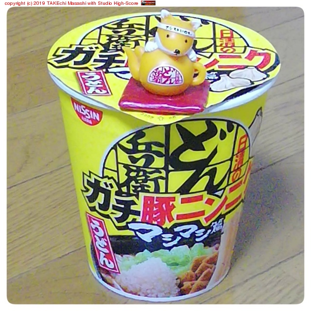 ���ʤ���㤤�֤��Ǥ����뤸���? �ȡ�����Фä��ꤦ�ޤ��ޡġ�