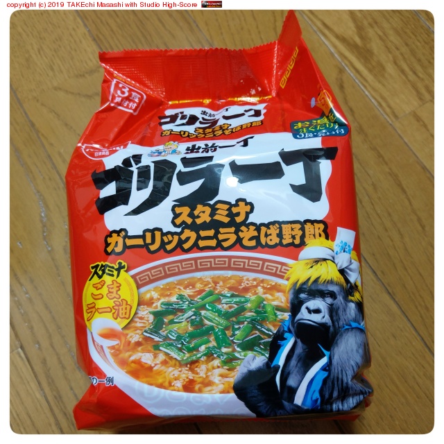 �����ˤ��������Ϥ����������ʤ��̲ᤷ�������Υ顼���򿩤٤Ƥ���Ϣ�٤ʤ�����ǻ�����Τ�Ф������￩�ˤ��Ը�������¸����