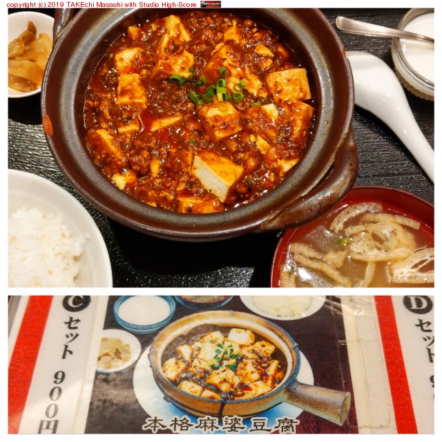 ���˥���!! �ס������! ����Ʀ��!! at ��̡�� https://maps.app.goo.gl/zyMs7ogo4bqgHTnE9