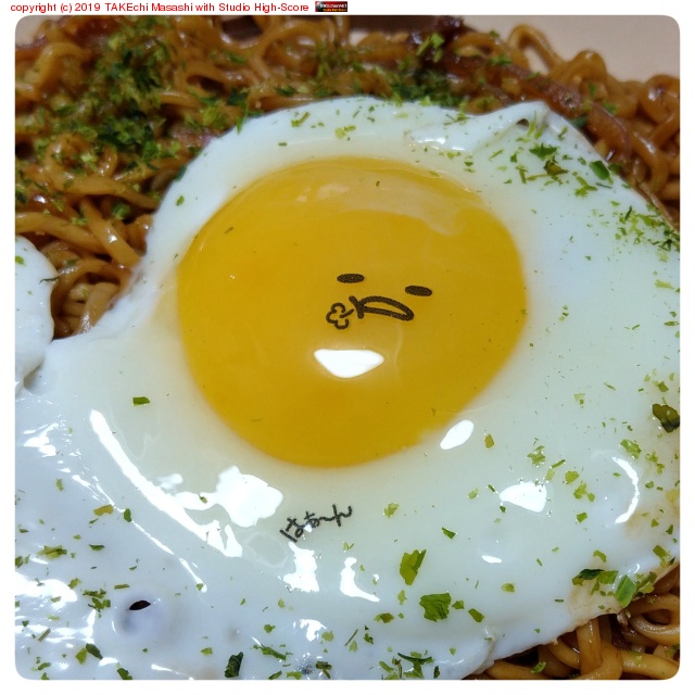 ���Ǥ��޾Ƥ�����