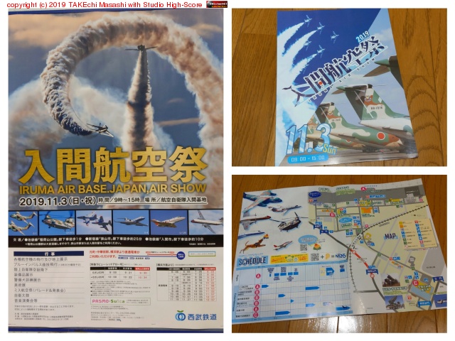 ���ֹҶ��פΥץ����������! ���������������˽���Ǥ��ƥ襫�å��Ȼפ��ִ֡�