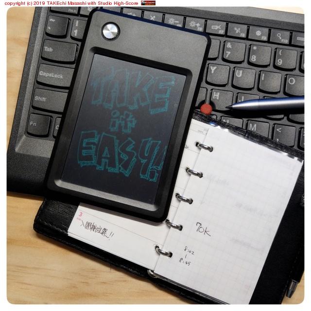 �񤤤ƾä��ƤΥ饯����������㡣�����⤤��������/���򤤥���? �ȡ����������դ������Ѥμ�Ģ(mini5)��꾯���礭����