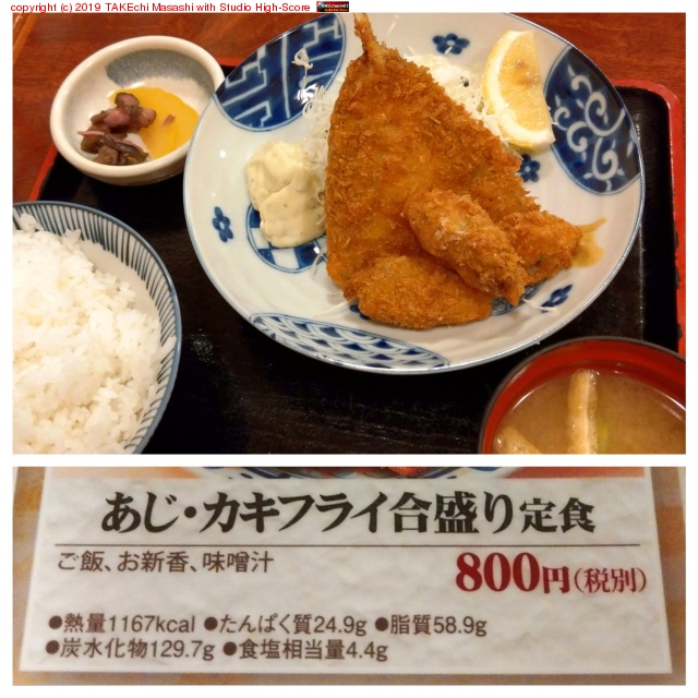 ���˥���!! �����ȥ����ե饤!! at ���� ���ں�Ź https://maps.app.goo.gl/esWtxkw1zdDvkde67