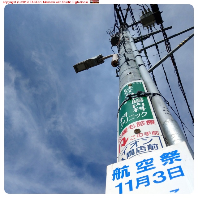 ���ζ�! ͽ�Ա齬�������ʹ���֤�֤����Ƥߤ��� #���ִ��ϹҶ���