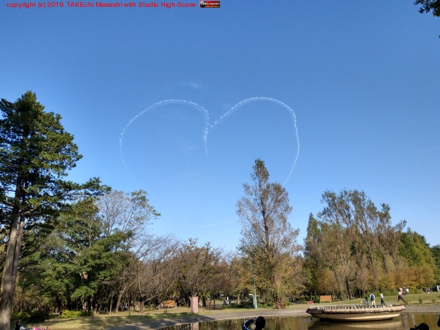 �ϡ��ȡ������Ϥᡣ