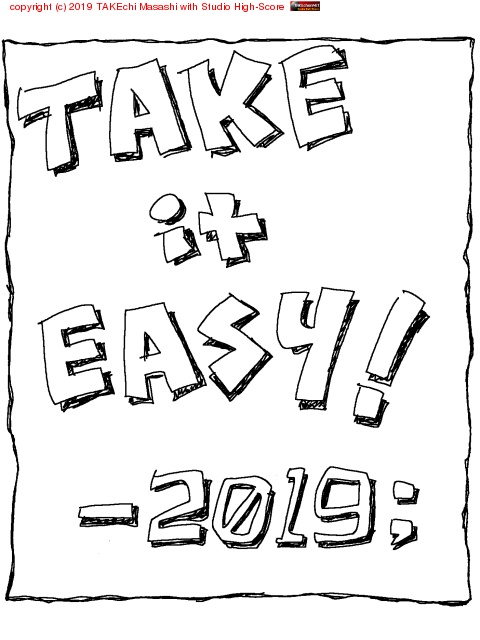 ɽ�楿���ȥ뤽��äݤ������Ƥ��롣�ϤƤ���?