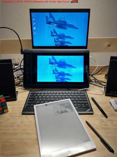 �ե���Ω�Ƴݤ��ƥ��֥�åȤǥ饯����������ġ��ۥ�Ȥϥ����ܡ���Ω�Ƴݤ��Ʊե��֤ǥ饯�������٤��Ȥ���!!