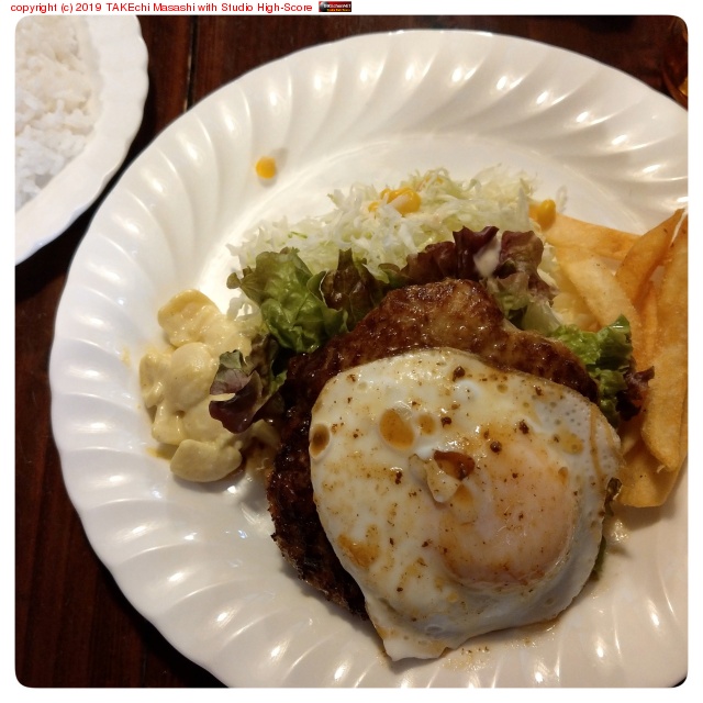 �С���!! ���å��ϥ�С���!! 10ǯ�֤ꤰ�餤����̵��������? at �����С��� https://maps.app.goo.gl/3BdoeTsunZo1vhENA