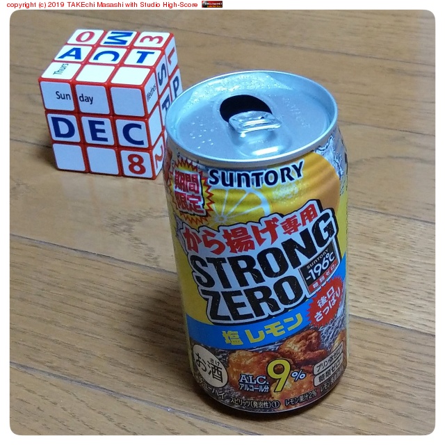 �����Ȥ����ѥ��ȥ��󥰥���