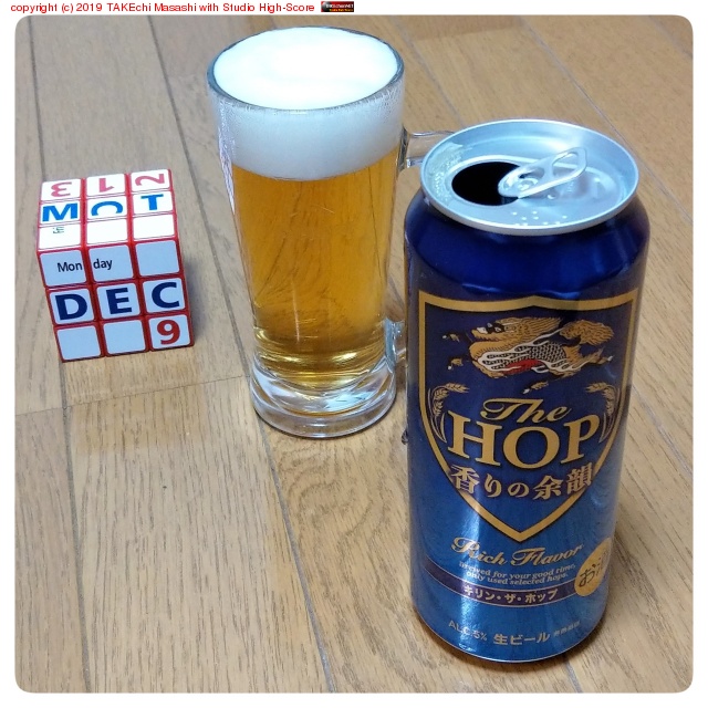 ����󡦥����ۥå� ����;�� #Beer