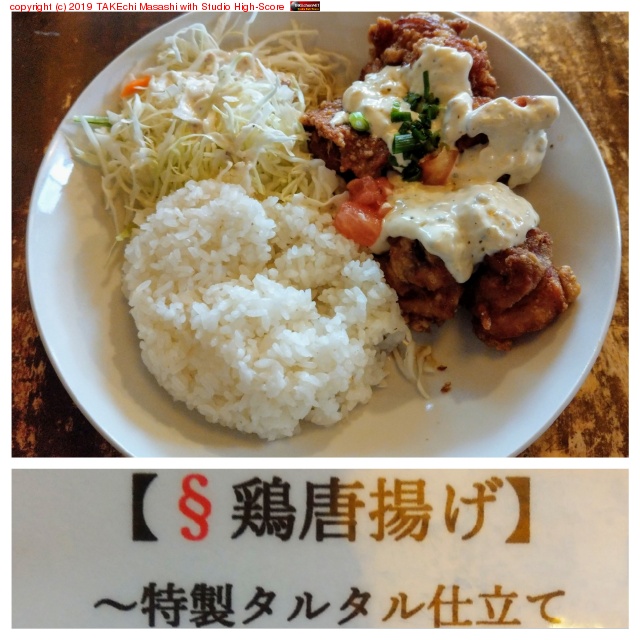 ���˥���!! ����Ź��(���Τ�) ���֤Τ���������ˤʤäƤ��롣���Х��⤯�⤯�줤�Τˡġ�at �ޥ�ƥ��� ���Ķ�Ź https://maps.app.goo.gl/X6teqSEZJ9fgQdQV7