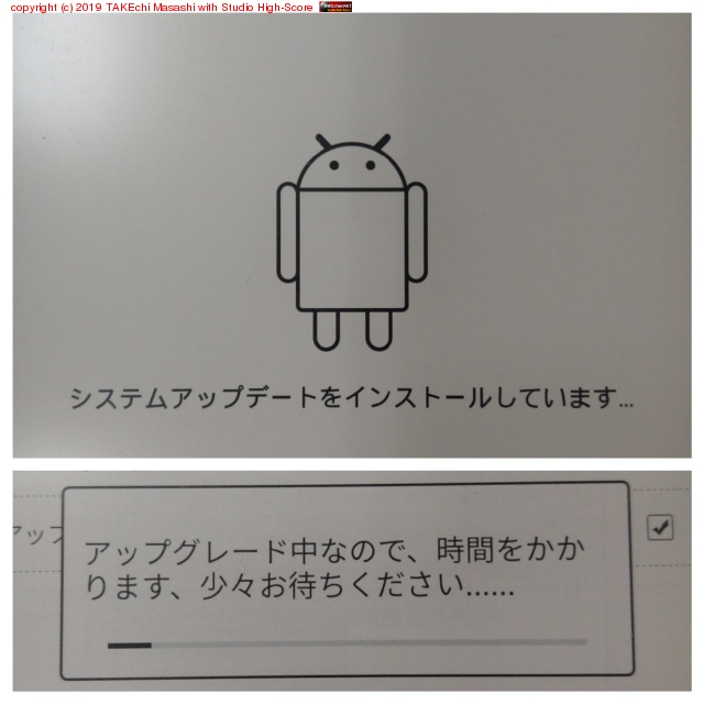 Onyx BOOX Poke Pro �Υե����०�������åץǡ���!! ���Լ�ͳ�ʤ�������Ŭ���ɽ� (honto) ü�����٤����ȥ��������˲�Ŭ�ˤʤ롣 #E-Ink #honto #MCBook