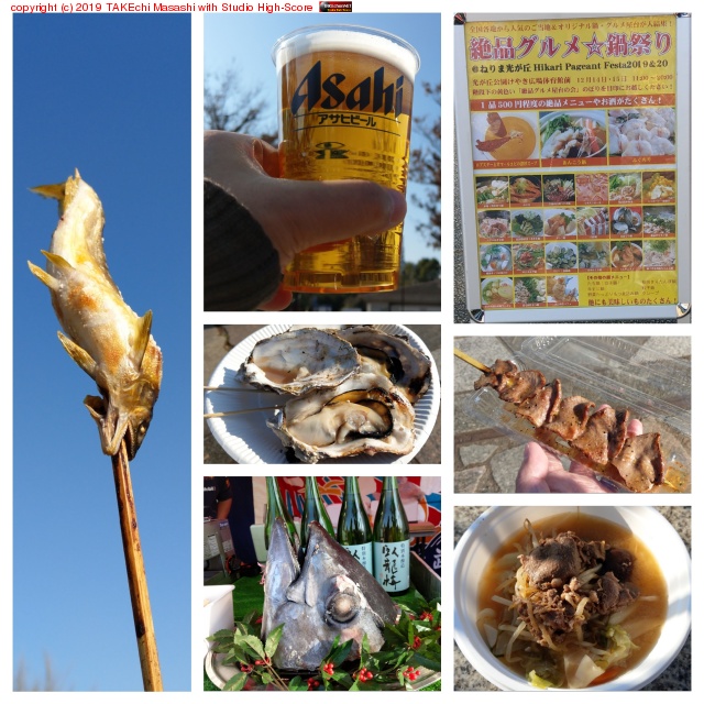 ���ʥ�������פ�