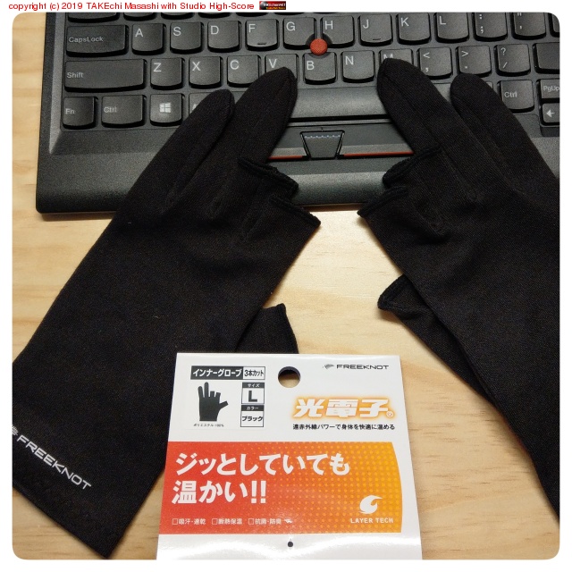 �䤨�к��˻�ȴ������ʡ��������֤��ɤ���ʹ�������Ϥ��ʤ�������񥷥�åפǹ�����