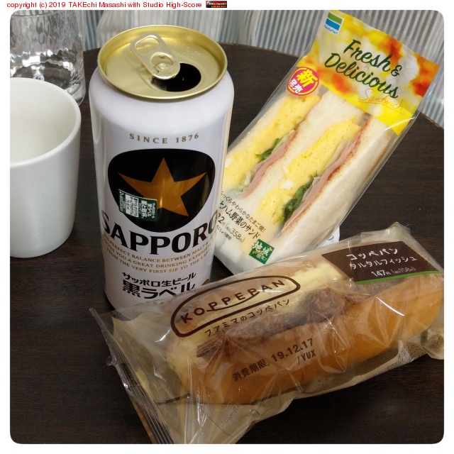 �ס������ƤΥ��С��ǰ������������ī���ѥ����ä���ӡ������äƤ���������ǿ���! ���꤬�Ȥ�!!