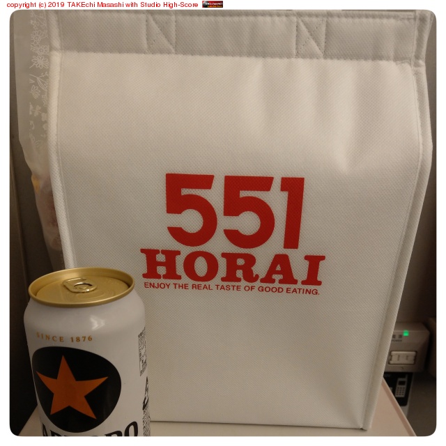 �뿩����岦���ϲ�ǯ�֤������? �Ҥ��뤫��λŻ��˻پ㤬�Ф�(�Ȼפä��Τ�)�Τ�ô���ͤ����ӤΥ������åȡ�at ��岦�� ���ĮŹ https://maps.app.goo.gl/NT8p8r71FZhcyhFX7